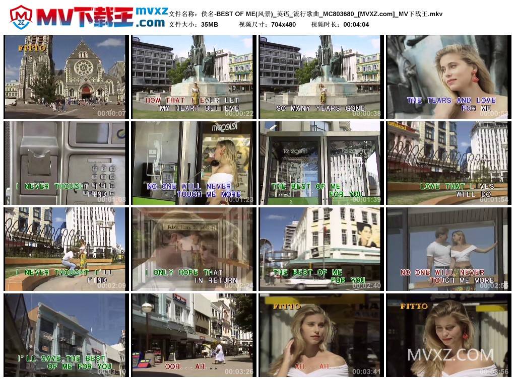 佚名-BEST OF ME(风景)_英语_流行歌曲_MC803680